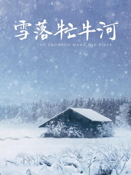 虎森森 18套合集[703P5.79G]